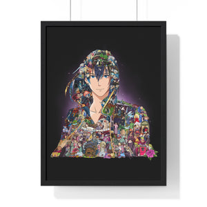 HOWL COLOR FRAMED POSTER HOWL COLOR FRAMED POSTER