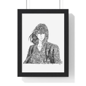 HOWL BLACK & WHITE FRAMED POSTER HOWL BLACK & WHITE FRAMED POSTER