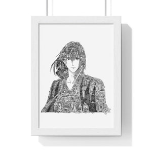 HOWL BLACK & WHITE FRAMED POSTER HOWL BLACK & WHITE FRAMED POSTER