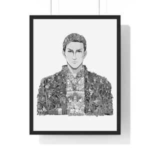 ERWIN BLACK & WHITE FRAMED POSTER ERWIN BLACK & WHITE FRAMED POSTER