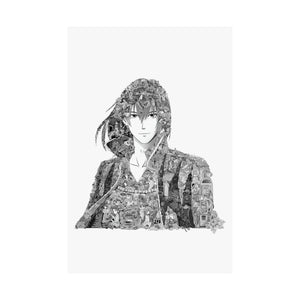 HOWL BLACK & WHITE POSTER HOWL BLACK & WHITE POSTER