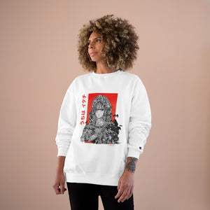 ITACHI L2 CHAMPION SWEATSHIRT ITACHI L2 CHAMPION SWEATSHIRT