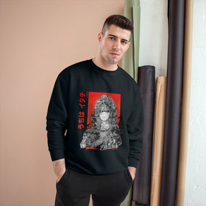 ITACHI L2 CHAMPION SWEATSHIRT ITACHI L2 CHAMPION SWEATSHIRT