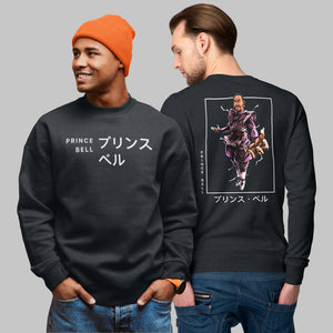 CUSTOM DRAGON BALL Z SWEATSHIRT CUSTOM DRAGON BALL Z SWEATSHIRT