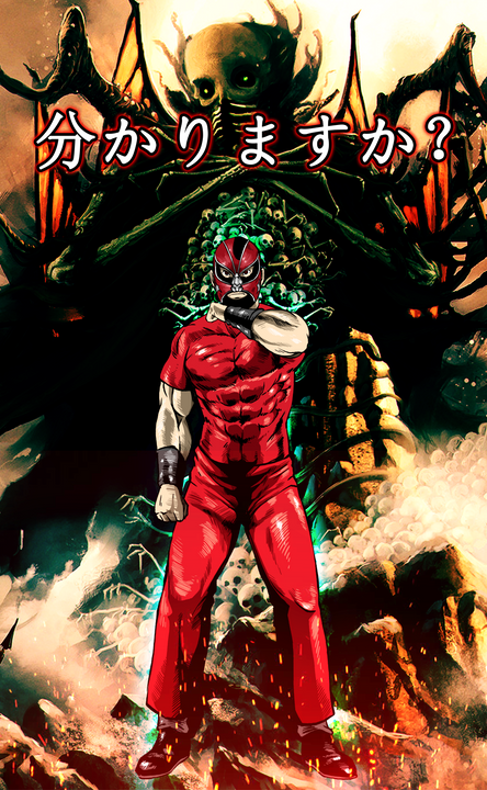 The Devil's Strength , devilman, product:turn-me-other, The Devil's Strength, wrestler