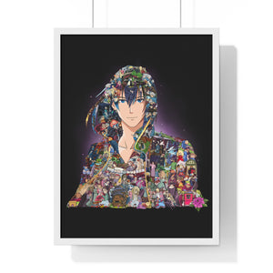 HOWL COLOR FRAMED POSTER HOWL COLOR FRAMED POSTER