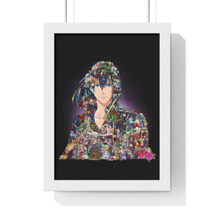 HOWL COLOR FRAMED POSTER HOWL COLOR FRAMED POSTER