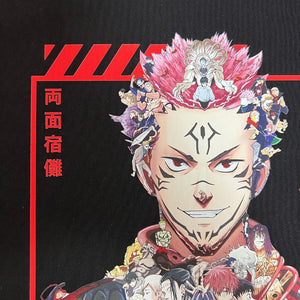 SUKUNA COLOR PREMIUM T-SHIRT (Ship from Viet Nam) SUKUNA COLOR PREMIUM T-SHIRT (Ship from Viet Nam)