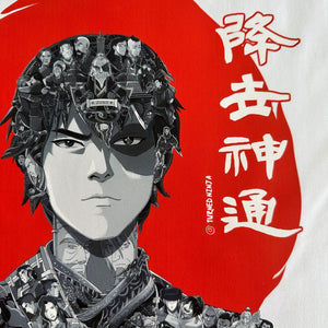 ZUKO PREMIUM T-SHIRT (Ship from Viet Nam) ZUKO PREMIUM T-SHIRT (Ship from Viet Nam)