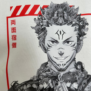 SUKUNA PREMIUM T-SHIRT (Art on back - Ship from Viet Nam) SUKUNA PREMIUM T-SHIRT (Art on back - Ship from Viet Nam)