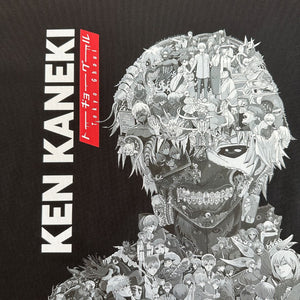 KEN KANEKI PREMIUM T-SHIRT (Ship from Viet Nam) KEN KANEKI PREMIUM T-SHIRT (Ship from Viet Nam)