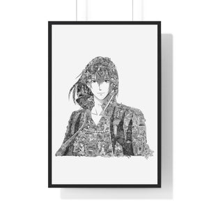 HOWL BLACK & WHITE FRAMED POSTER HOWL BLACK & WHITE FRAMED POSTER