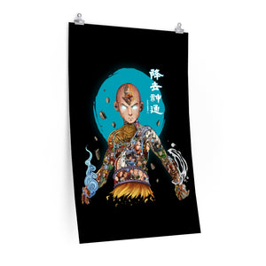 AANG COLOR POSTER AANG COLOR POSTER
