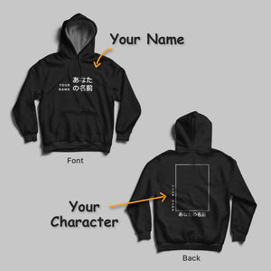 CUSTOM HOODIE WITH PREVIOUS ART CUSTOM HOODIE WITH PREVIOUS ART