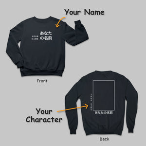 CUSTOM DRAGON BALL Z SWEATSHIRT CUSTOM DRAGON BALL Z SWEATSHIRT